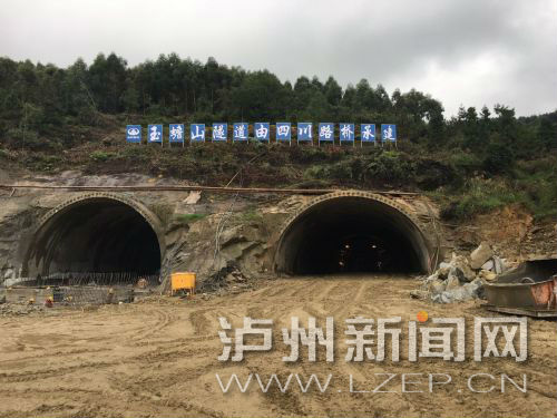 图片默认标题_fororder_1508287429153