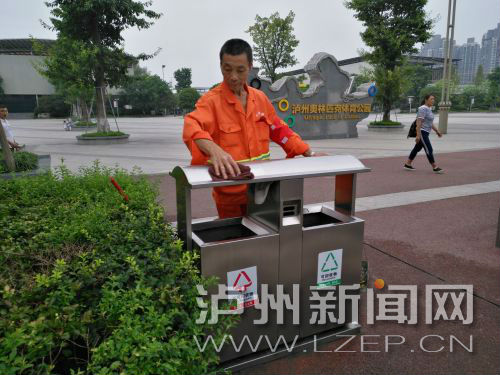 图片默认标题_fororder_1508286201241