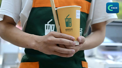 ไปรษณีย์จีน “ขายชานม” ? ร้านชานมแห่งหนึ่งในฝูโจวโด่งดังบนโซเชียล_fororder_2021061009News3