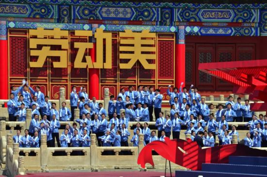 央视2020年庆祝"五一"国际劳动节特别节目正紧张筹备