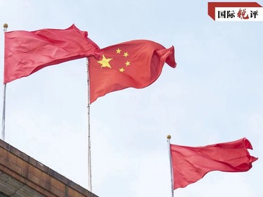 चीनले प्रभुत्ववादको प्रतिरोध गर्ने