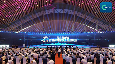 งานแสดงสินค้าอุตสาหกรรมชานานาชาติอานฮุยครั้งที่ 14 เริ่มแล้ว มีการเซ็นสัญญาในงานมูลค่ากว่า 3,400 ล้านหยวน_fororder_2021062307News2