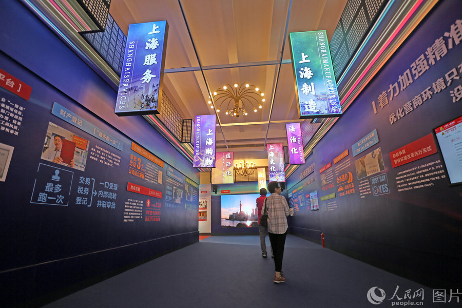 “城市荣光——庆祝上海解放70周年”主题展览开幕