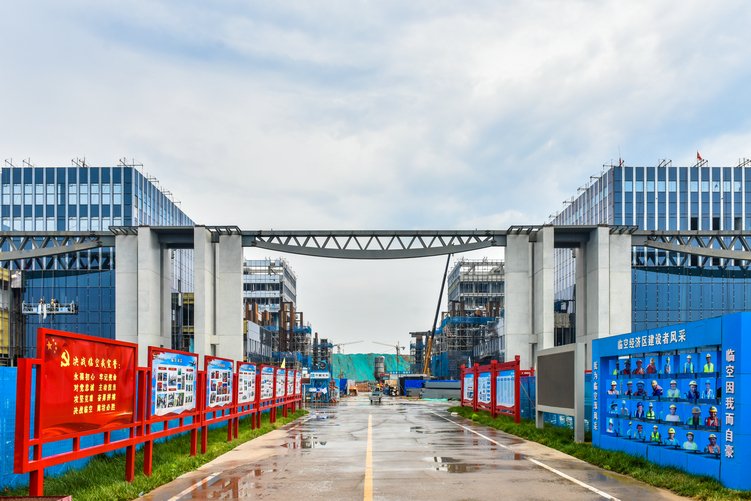 (完成)“‘冀’录奋斗征程 建设‘五个廊坊’”网络主题活动启动_fororder_微信图片_20210624162826