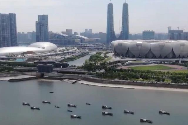 浙江省、共同富裕モデル区建設を推進_fororder_0613D