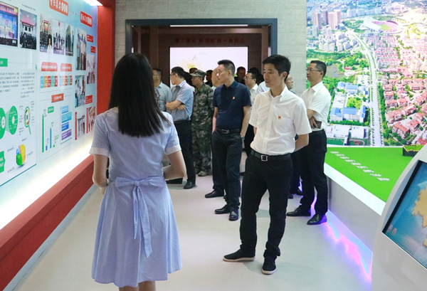 图片默认标题_fororder_2参观廉政文化教育基地