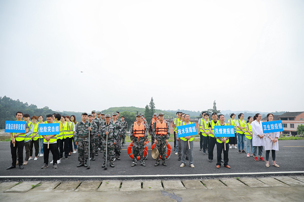 图片默认标题_fororder_2应急抢险成员