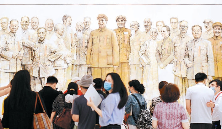 北京市文史研究馆馆藏书画首博展出 两幅丹青史诗见证“换了人间”