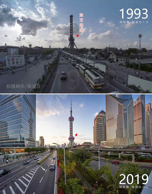 而立浦东 再立潮头——写在浦东开发开放30周年之际 而立浦东 再立潮头——写在浦东开发开放30周年之际