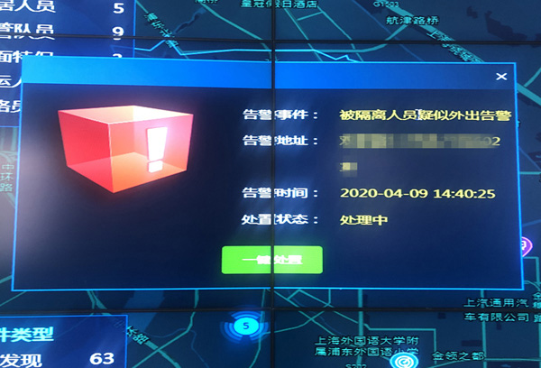 而立浦东 再立潮头——写在浦东开发开放30周年之际 而立浦东 再立潮头——写在浦东开发开放30周年之际