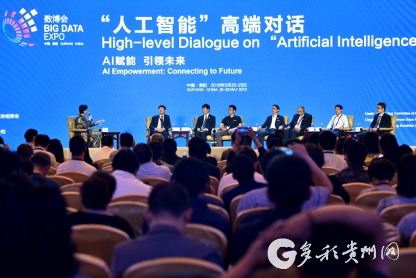 （副头条） 小i机器人创始人袁辉的“忧虑”：AI赋能要往更长远的方向发展