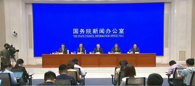 国務院報道弁公室、『中国新しい政党制度』白書を発表_fororder_Ｃ－0625