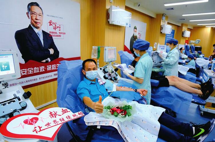 迎接第18个"世界献血者日" 南宁举办"七个一"无偿献血系列活动