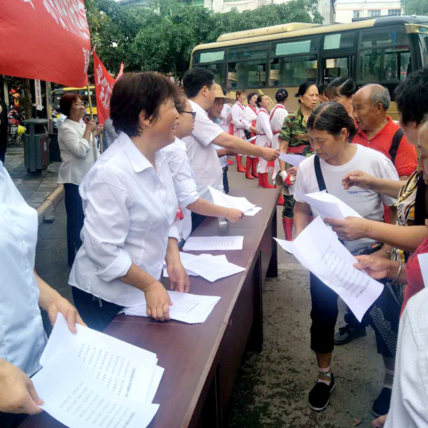 图片默认标题_fororder_固定点位宣传