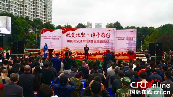 图片默认标题_fororder_活动现场（徐建华）