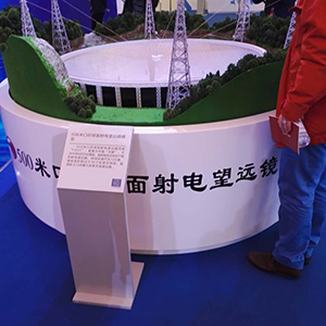 图片默认标题_fororder_sen-5-300