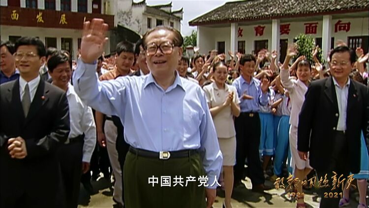 敢教日月换新天 | 第十一集《举旗定向》、第十二集《游子归家》速览