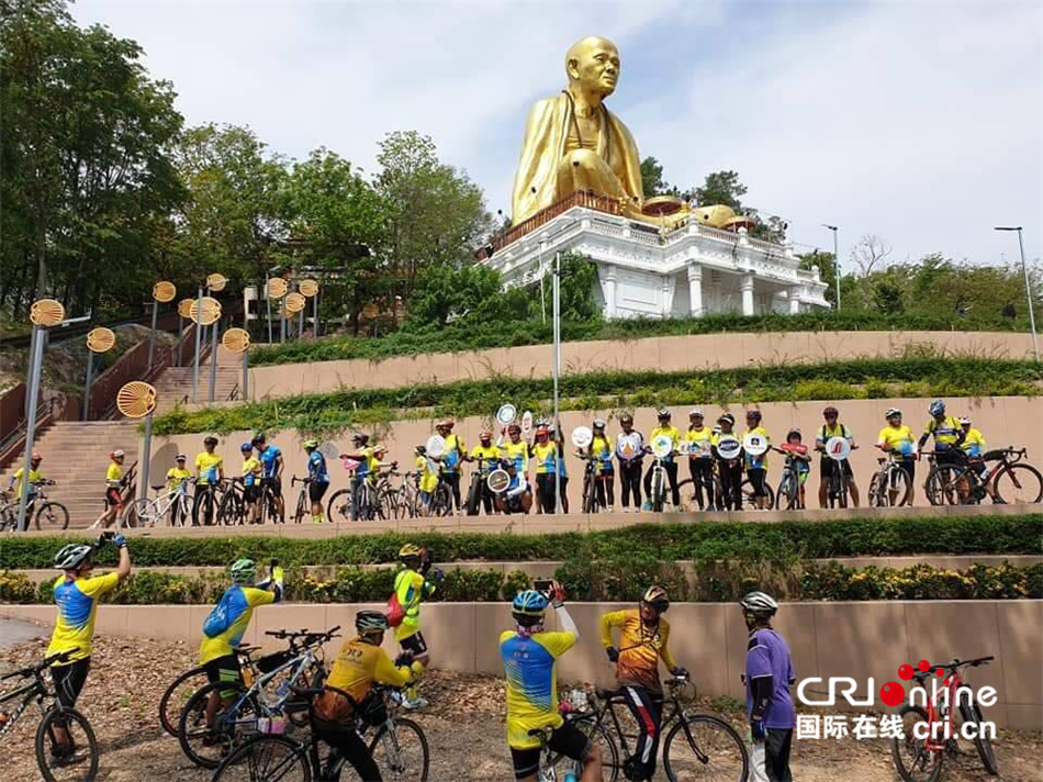 泰国举办骑行活动 推介二线城市旅游