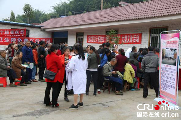 图片默认标题_fororder_义诊活动现场