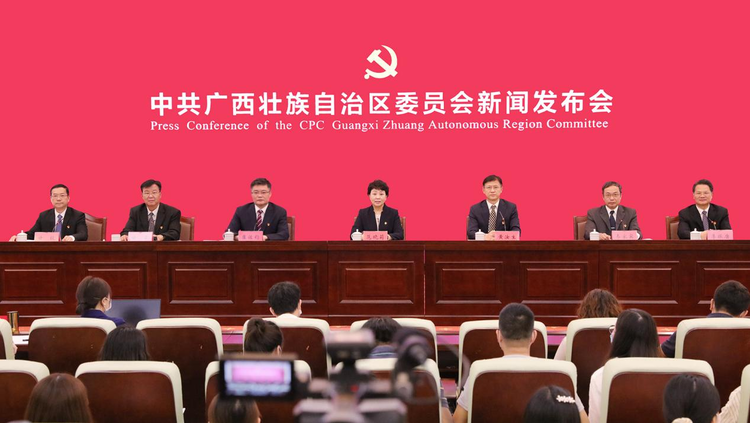 【A】广西发布庆祝中国共产党成立100周年活动安排_fororder_图片3