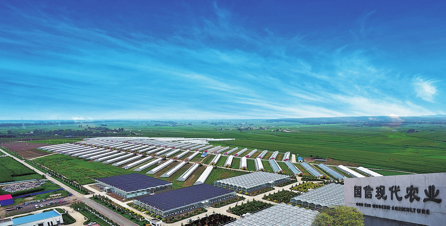 长春双阳:以“转”赋能 以“升”聚力