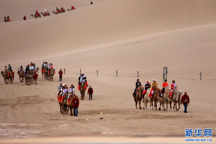 중국 단오절 연휴기간 국내관광객 연 8913만명 넘어 중국 단오절 연휴기간 국내관광객 연 8913만명 넘어_fororder_2021-0515-2