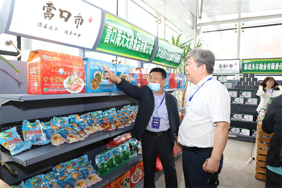 The Third Event of Liaoning Brand Promotion of High-Quality and Featured Agricultural Products Themed on "Liaoning, A Richly Endowed Wonderland" Was Held_fororder_图片4