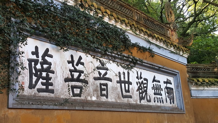 图片默认标题_fororder_C360_2016-11-05-09-23-01-871