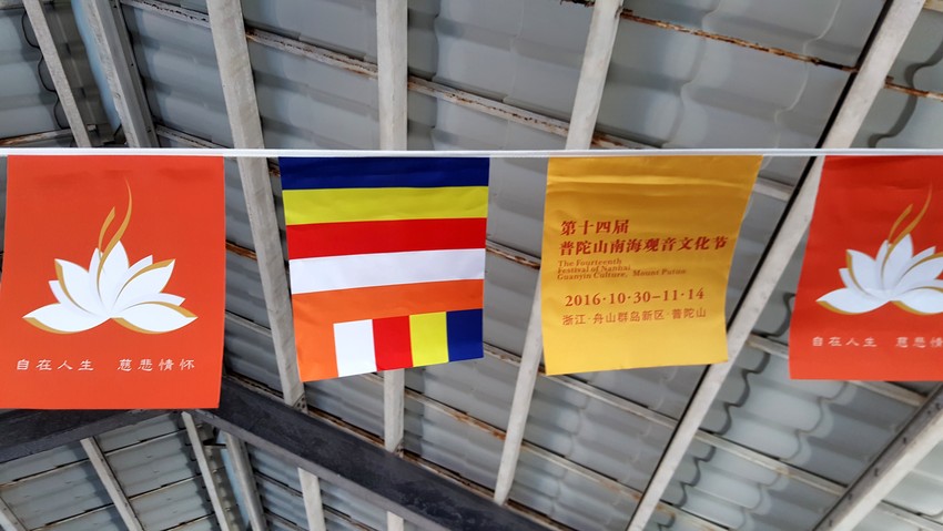 图片默认标题_fororder_C360_2016-11-05-09-00-06-438