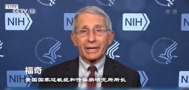近期流行的“德尔塔”变异毒株有多“凶猛”?