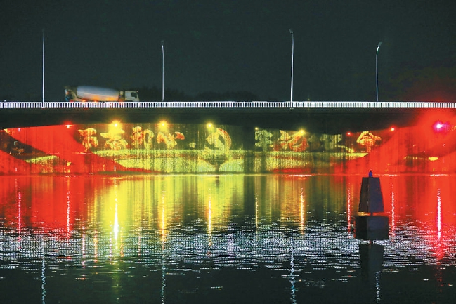 大运河红色灯光秀今夜开启 市民可夜航观两岸美景