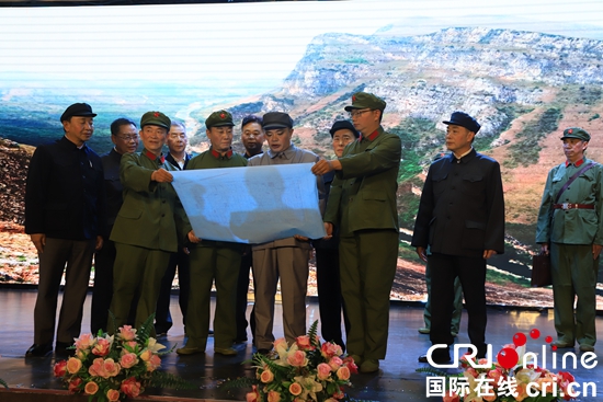 (原创)贵州六盘水:三线建设题材舞台剧《彭德怀六盘水的日子》首演成功_fororder_六盘水2