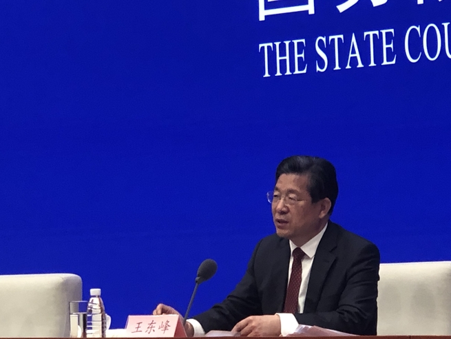 图片默认标题_fororder_0528夜勤2王東峰