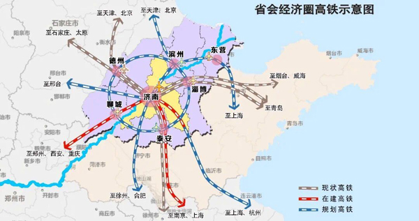 山东省会经济圈一体化在建交通项目已达70个