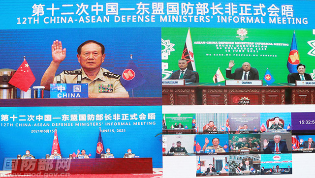 第十二次中国-东盟国防部长非正式会晤视频会议举行_fororder_6月15日，第十二次中国-东盟国防部长非正式会晤视频会议举行。-1