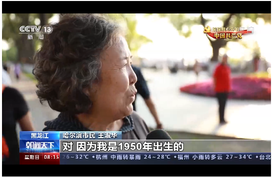 图片默认标题_fororder_Screenshot (69)