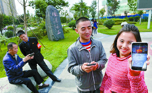 图片默认标题_fororder_1