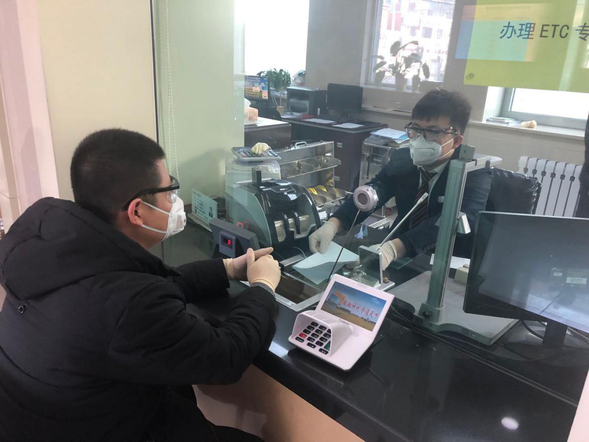 孙吴农商银行:全力做好疫情防控和金融服务