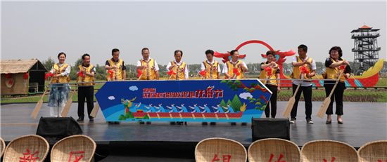 Shenyang: Sibe People's Fourth Dragon Boat Festival on Muddy Ground Launches in Shenbei New District_fororder_图片1