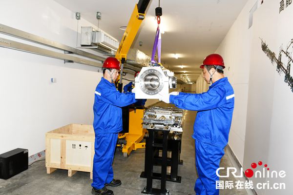 中国首台高能同步辐射光源科研设备正式启动安装阶段_fororder_yl20210628012
