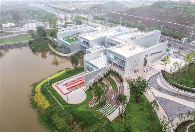【城市远洋】西部（重庆）科学城 打造国内首个世界级人工智能城市样板