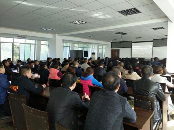 图片默认标题_fororder_江油市国土资源局组织收看十九大开幕盛况