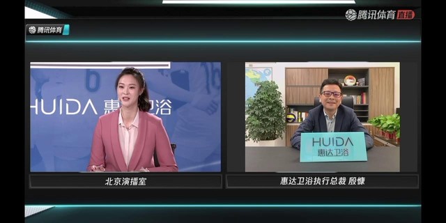 惠达卫浴、海尔空调、索菲亚成立品冠联盟,直播连线惠若琪助力中国女排! 惠达卫浴、海尔空调、索菲亚成立品冠联盟,直播连线惠若琪助力中国女排!