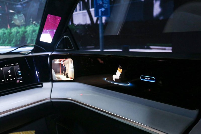 入门即高配 传祺GS4 PLUS 预售13.5万元起