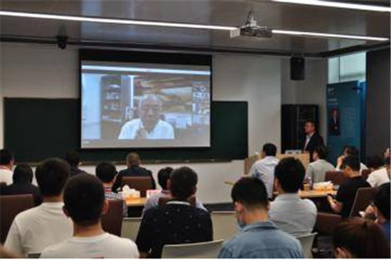 第一届智能机器人与自动化前沿论坛在南京麒麟科创园举行_fororder_图片3
