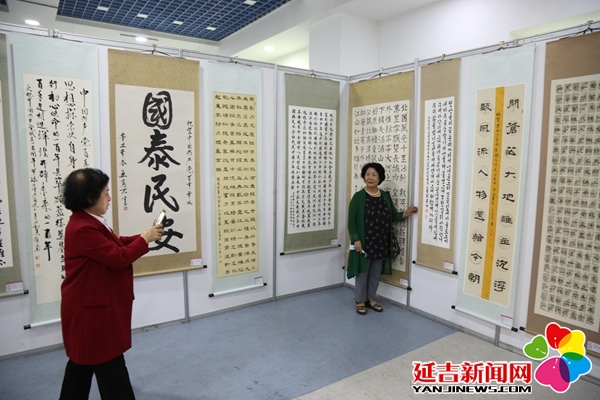 延吉市庆祝中国共产党成立100周年“传承红色基因 永远跟党走”美术书法摄影展开展