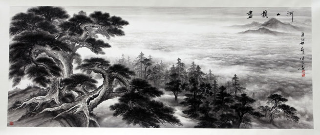 图片默认标题_fororder_hua900