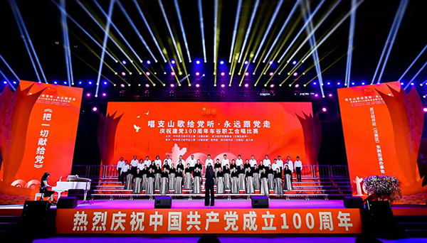 湖北国土资源职院:树立特色职教品牌 培养行业高技能人才