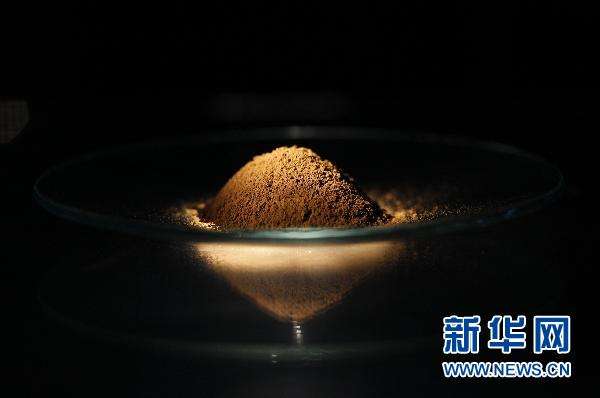 图片默认标题_fororder_A-2