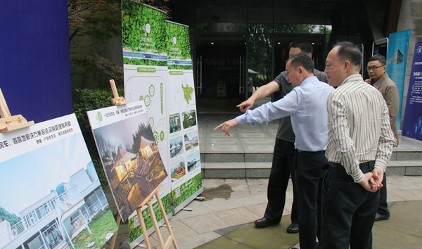 四川省2019年度文化和旅游系统科技教育工作培训会召开